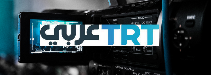 <h2>İsrail, TRT Arabi’ye saldırdı: Gazeteci ağır yaralı!</h2>