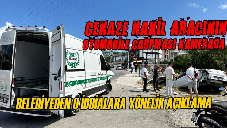 Düzce Belediyesi’nden flaş açıklama!
