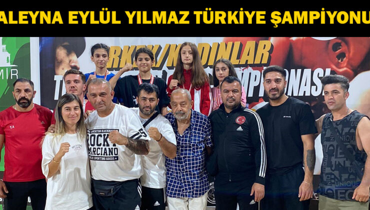 Düzceli Sporcudan Tarihi Başarı: Aleyna Eylül Yılmaz Türkiye Şampiyonu!