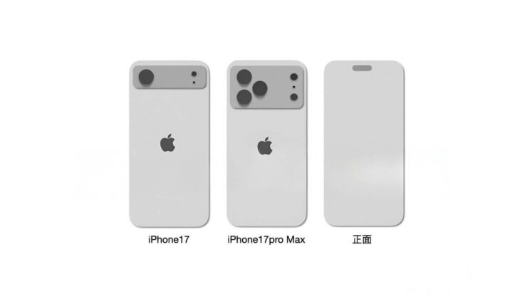 iPhone 17 Pro Tasarımı Başka Bir Yüze Bürüyecek!