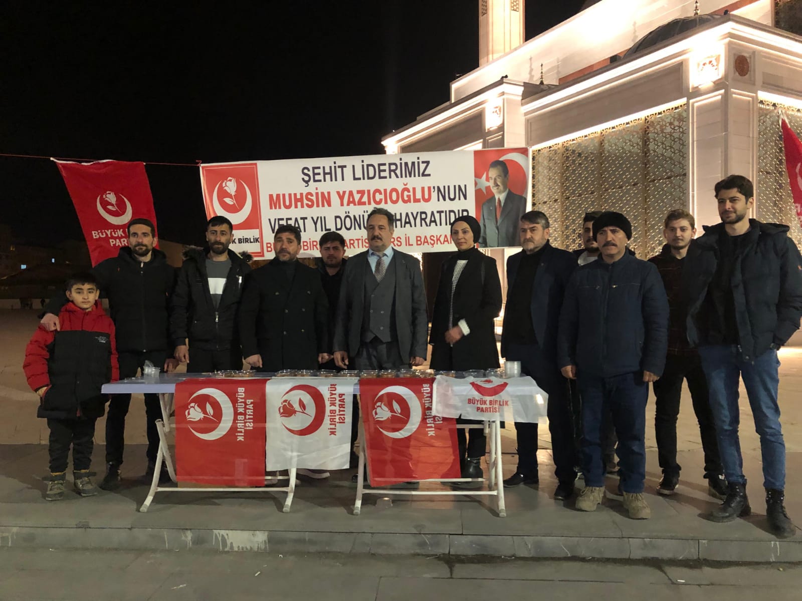 Muhsin Yazıcıoğlu, 16. Yılında Rahmetle Anıldı
