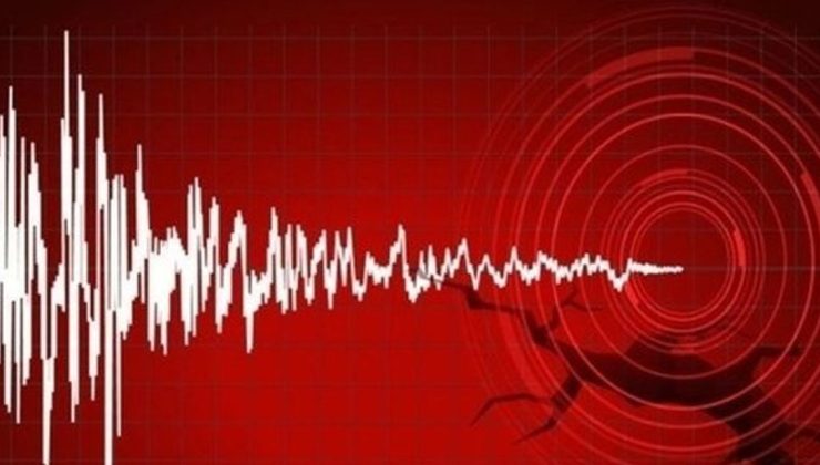 Erbil’de 4.8 Büyüklüğünde Deprem Meydana Geldi!