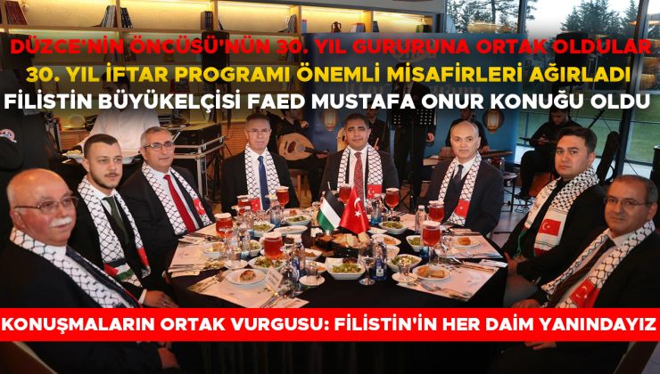 Öncü TV 30. Yılında İftar ile Birlikte Kutlandı