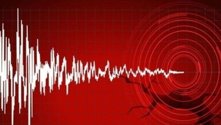 Deprem Eğitime Ara Verdi, İdari İzinler Açıklandı
