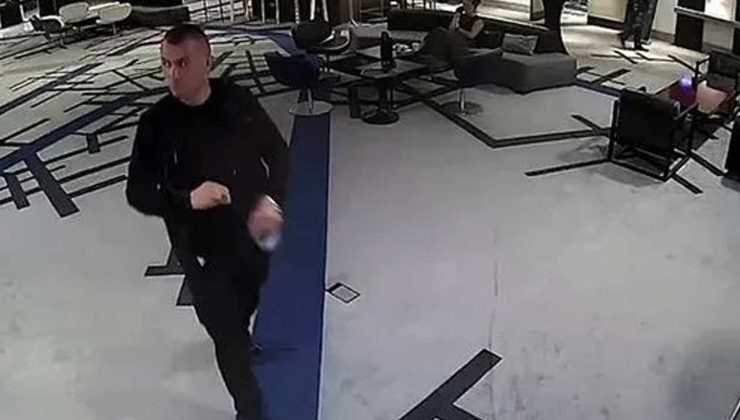 İmamoğlu Soruşturmasında Güvenlik Müdürü Gözaltına Alındı