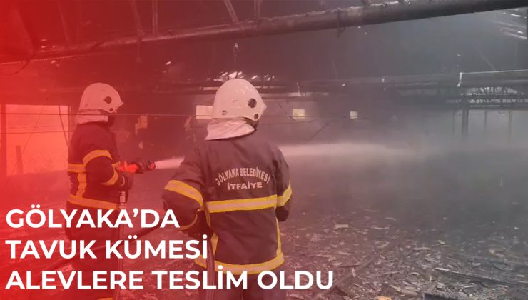 Gölyaka’da Tavuk Kümesinde Yangın Çıktı!