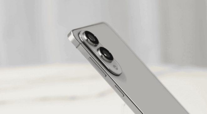 Samsung, Galaxy S26 Edge ile Plus’ı sonlandıracak!