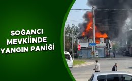 Soğancı’da Yangın paniği: İtfaiye hızla müdahale etti!