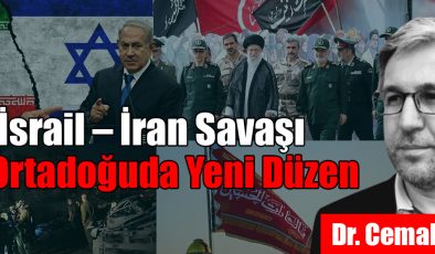 İsrail’in İran’a Yönelik Operasyonu: Sıcak Gelişmeler!