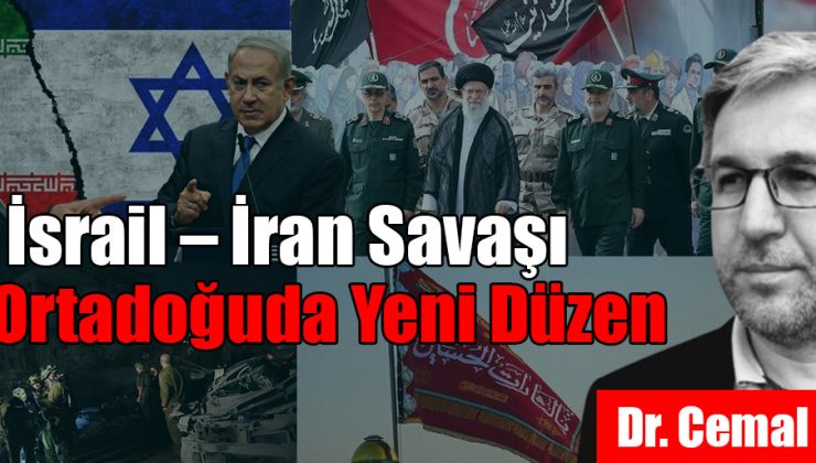 İsrail’in İran’a Yönelik Operasyonu: Sıcak Gelişmeler!