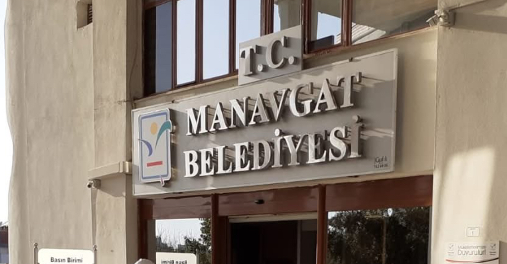 Manavgat Belediyesine İçişleri Bakanlığı’ndan Denetim Başlatıldı!
